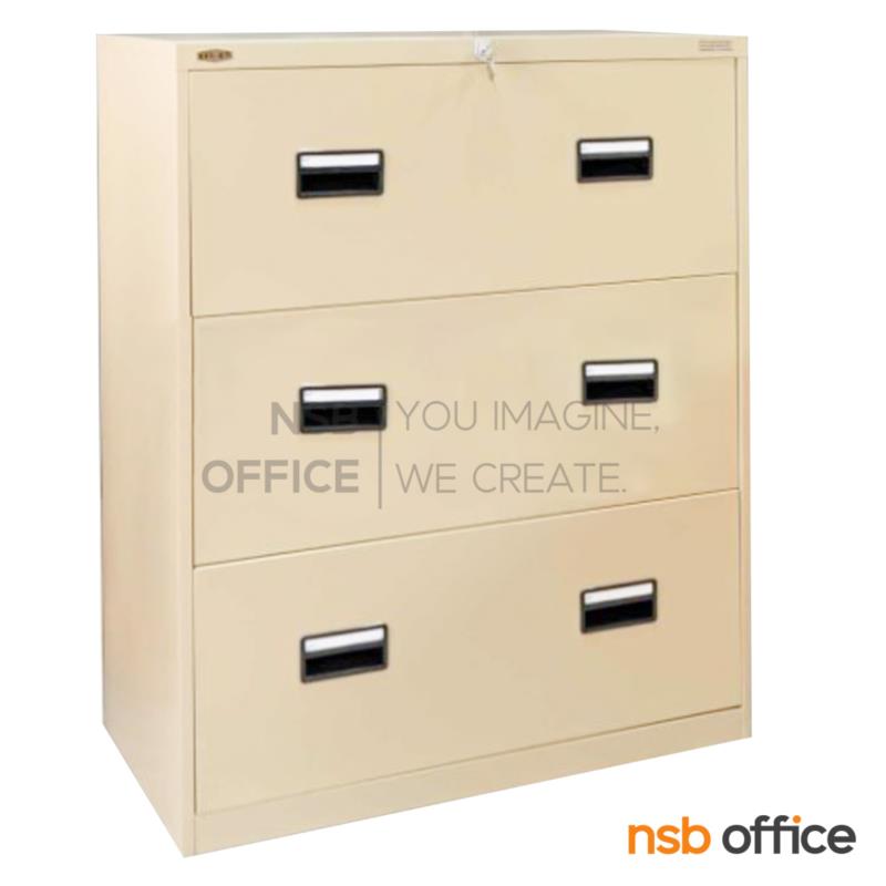 E28A078:ตู้เหล็กเก็บแฟ้มแขวน 3 ลิ้นชัก รุ่น LCF-9110 ยี่ห้อลัคกี้ 90W*45D*110H cm. 