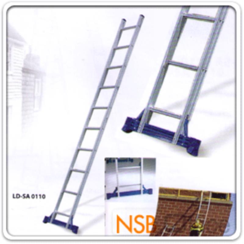  บันไดช่าง กางพาด 1 ตอน SANKI  (10-20 ขั้น ฐานรองใหญ่)