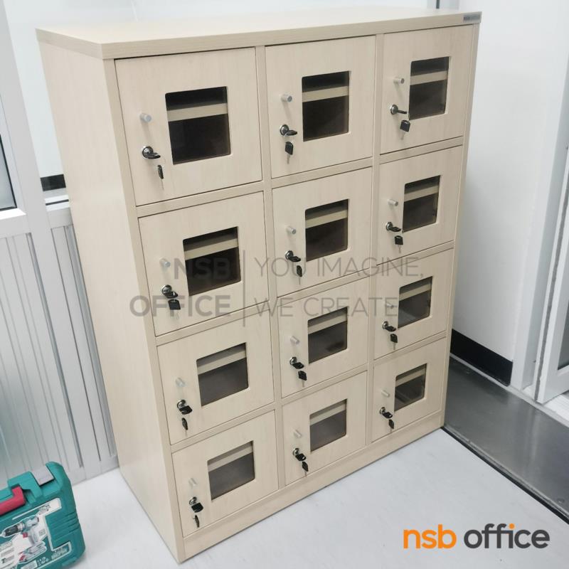 ตู้เก็บรองเท้าหน้าบานอะคลิลิคใส รุ่น Dreamfyre (ดรีมไฟร์)  12 ประตู ด้านในมีแผ่นชั้น 