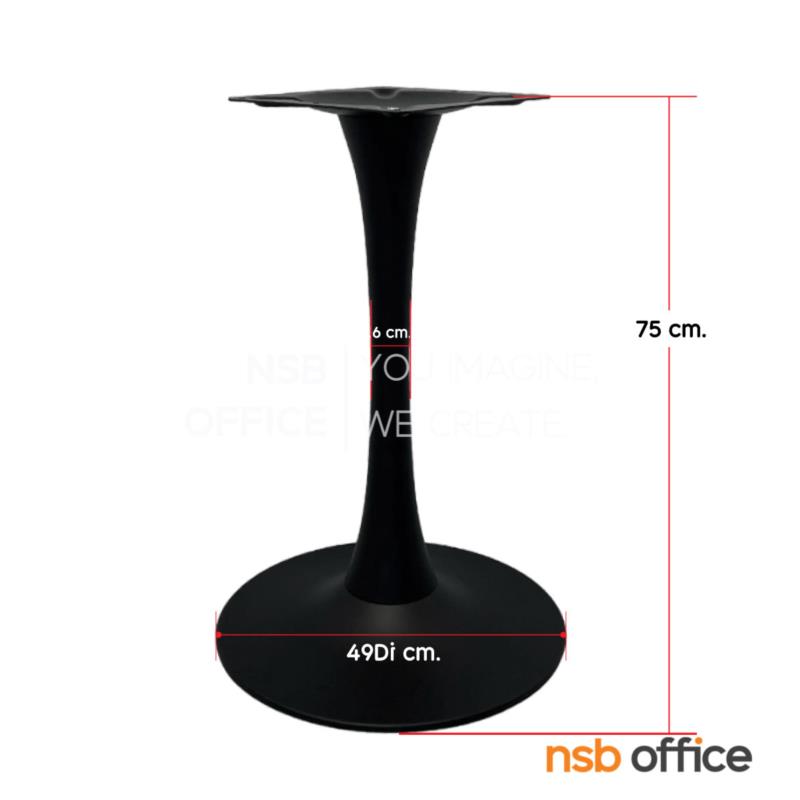ขาโต๊ะทรงแจกันกลม Blackmoll (แบล็คมอลล์)  โครงเหล็กทำสีดำ