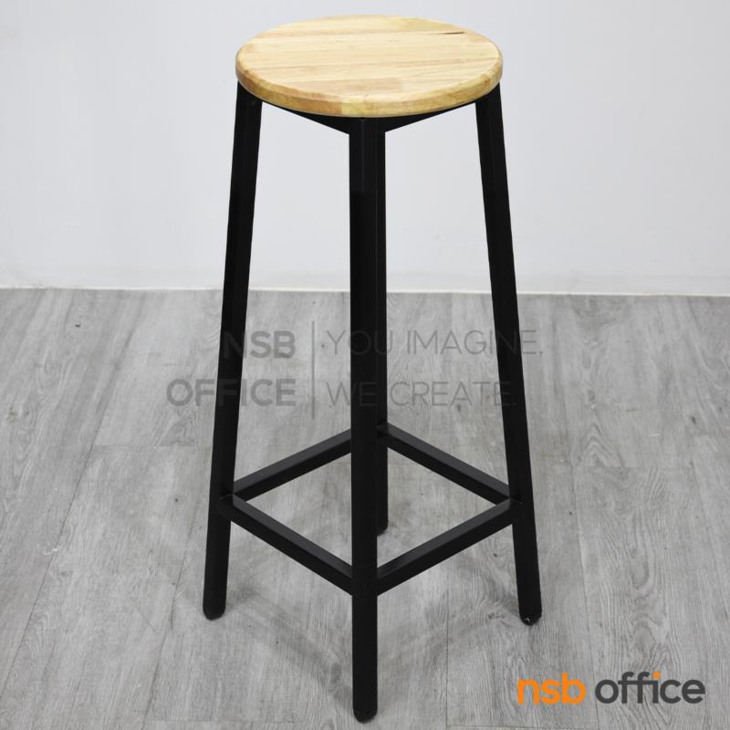 เก้าอี้สตูลที่นั่งกลม รุ่น Scout (สเกาท์)  ขาเหล็ก