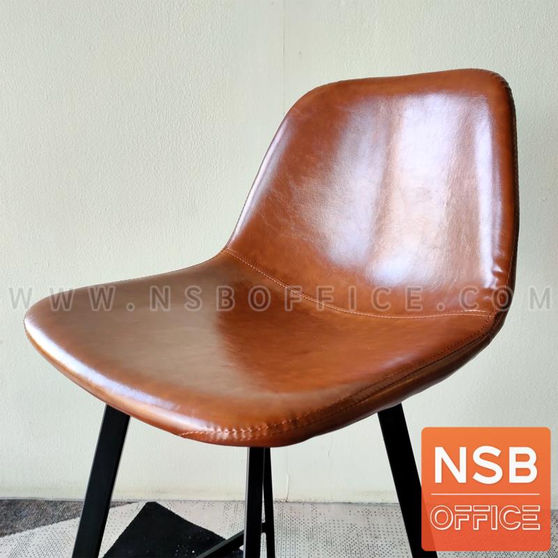 เก้าอี้บาร์ รุ่น Joseph (โจเซฟ) ขาเหล็ก 