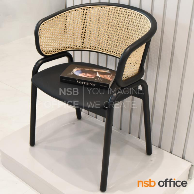 เก้าอี้โมเดิร์น รุ่น Riley (ไรรี่ย์)  ขาเหล็ก