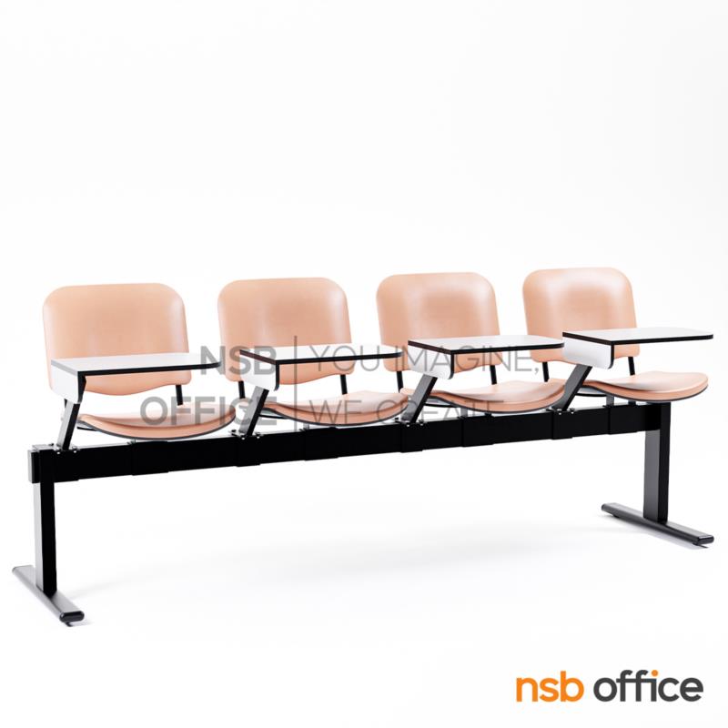 เก้าอี้เลคเชอร์แถวหุ้มเบาะใหญ่ รุ่น D660 2 ,3 และ 4 ที่นั่ง ขาเหล็กพ่นดำ 