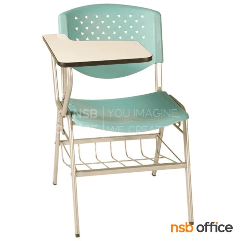 เก้าอี้เลคเชอร์เฟรมโพลี่ รุ่น Matzo (มัทโซ) (มีตะแกรงวางของ) ขาเหล็กพ่นสี 