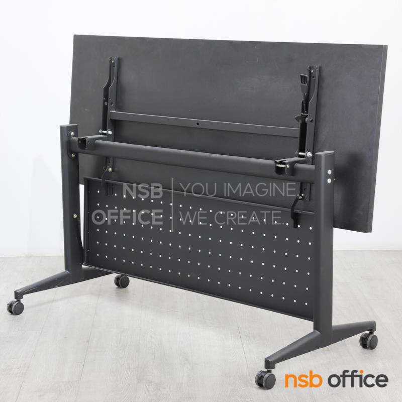 โต๊ะประชุมพับเก็บได้ล้อเลื่อน (สีดำ) รุ่น Weaving II  พร้อมบังตาเหล็ก ล้อล็อกได้