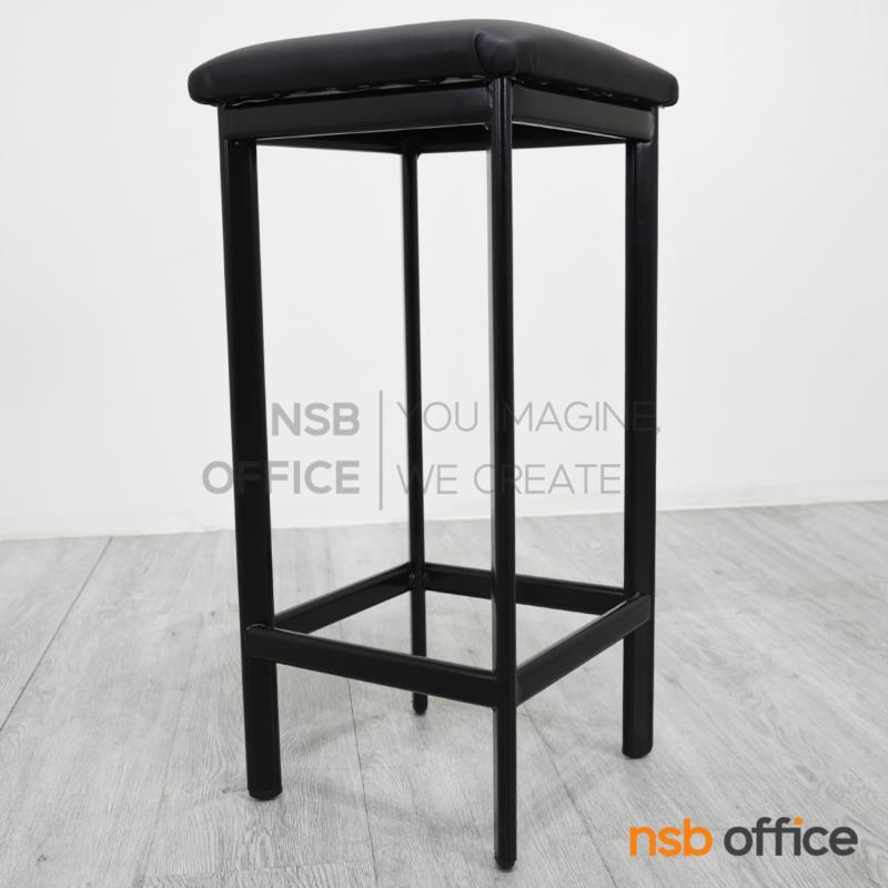 เก้าอี้สตูลโมเดิร์น รุ่น Layla (เลย์ลา)  ขาเหล็กพ่นสีดำ