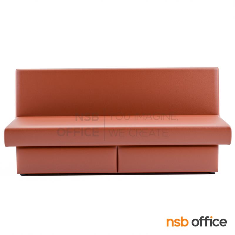 โซฟาเฝ้าผู้ป่วย 2 ลิ้นชัก รุ่น Luther (ลูเทอร์) ขนาด 181W cm. ปรับเอนนอนได้ / ปรับเอนนอนไม่ได้ 