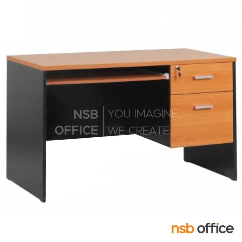 โต๊ะคอมพิวเตอร์ 2 ลิ้นชัก รุ่น Dahlia (ดาเลีย)  Top เมลามีน