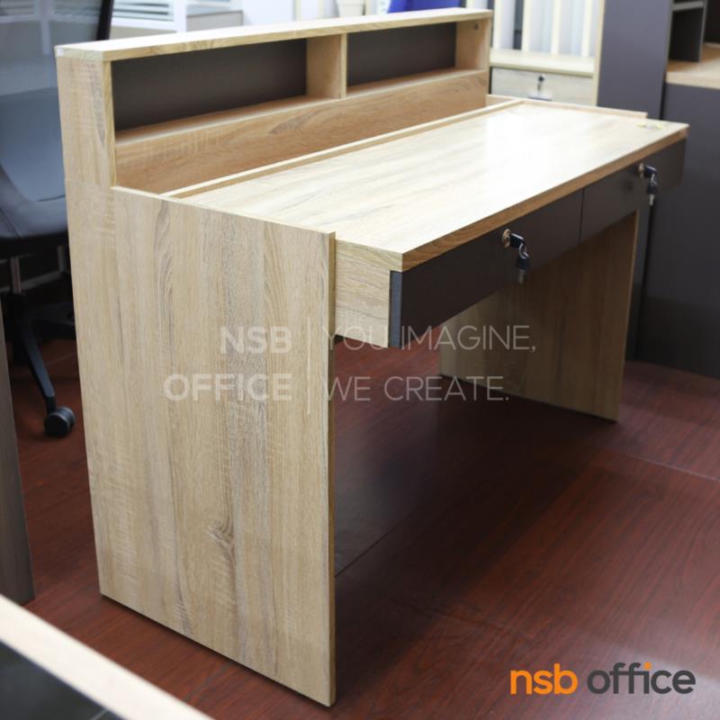 L08A138:เคาน์เตอร์หน้าตรง รุ่น Bobby (บ๊อบบี้) ขนาด 120W cm. สีโซลิด/กราไฟท์