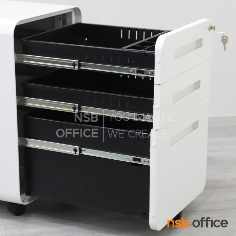 ตู้เหล็ก 3 ลิ้นชักล้อเลื่อน  รุ่น Fergus (เฟอร์กัส)  วางใต้โต๊ะ