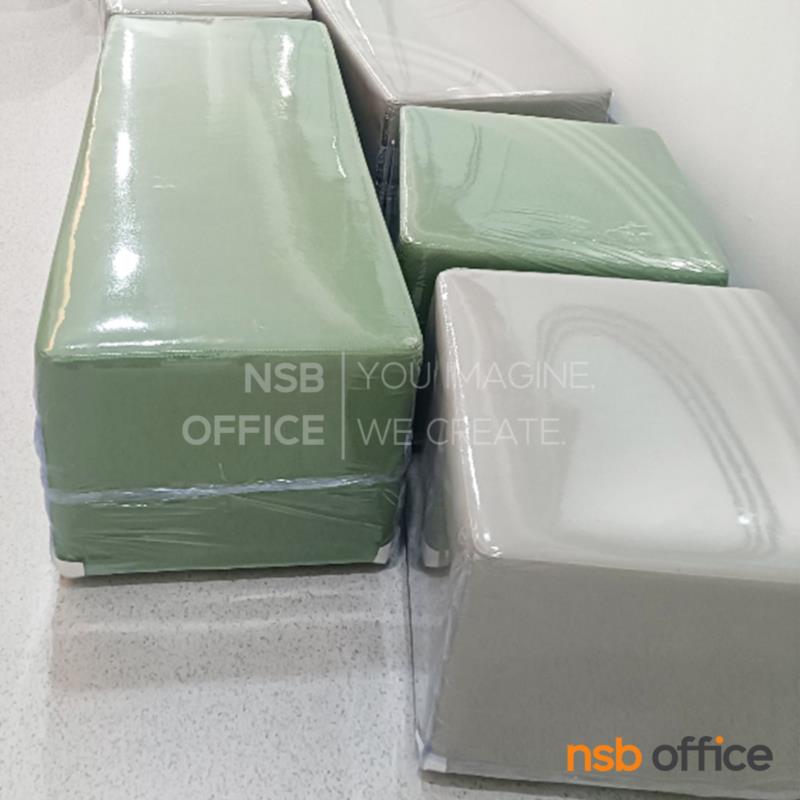 โซฟาสตูลจตุรัส รุ่น Huffer (ฮัฟเฟอร์) ขนาด 50W, 70W cm. 