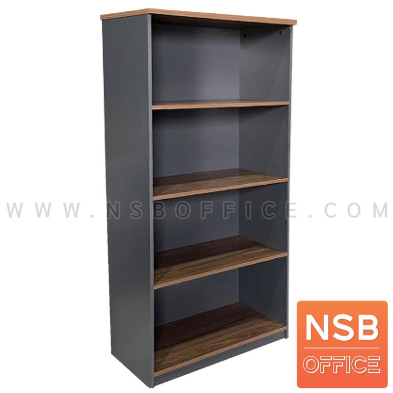 C04A073:ตู้เอกสาร 4 ชั้นโล่ง รุ่น Aber (เอเบอร์) ขนาด 80W*160H cm. เมลามีน