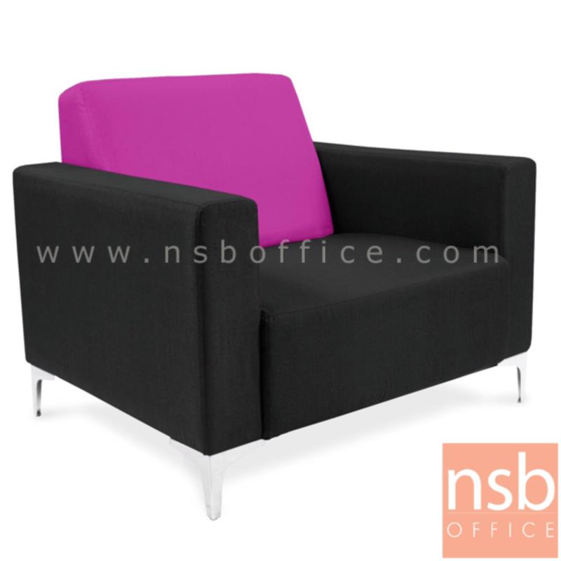 B12A244:โซฟาสำนักงาน 1 ที่นั่ง มีที่เท้าแขน รุ่น TYN-100   ขาเหล็กชุบโครเมี่ยม