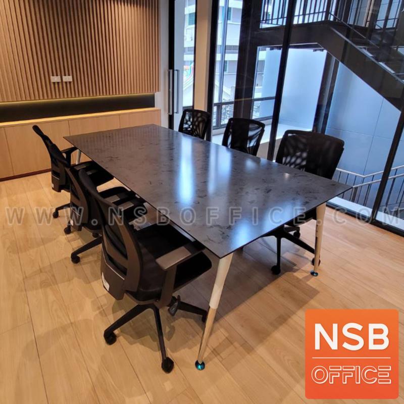 โต๊ะประชุมทรงสี่เหลี่ยม รุ่น Carmine (คาร์ไมน์) ขนาด 150W, 180W, 200W, 240W cm.  ขาเหล็กปลายเรียว 