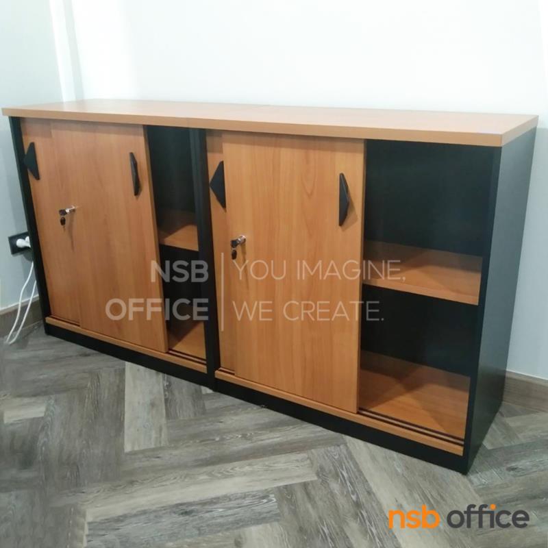 ตู้เอกสาร 2 บานเลื่อน รุ่น Laurent (โรรองต์) สูง 84 cm. เมลามีน