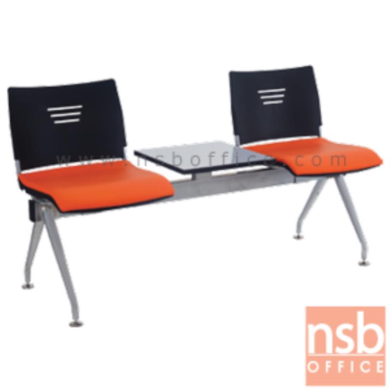 B06A114:เก้าอี้นั่งคอยเฟรมโพลี่หุ้มเบาะ  รุ่น Redcliffe (เรดคลิฟ) 2 ,3 ที่นั่ง ขนาด 140W ,195W cm. พร้อมที่วางของ ขาเหล็กวีคว่ำพ่นสี