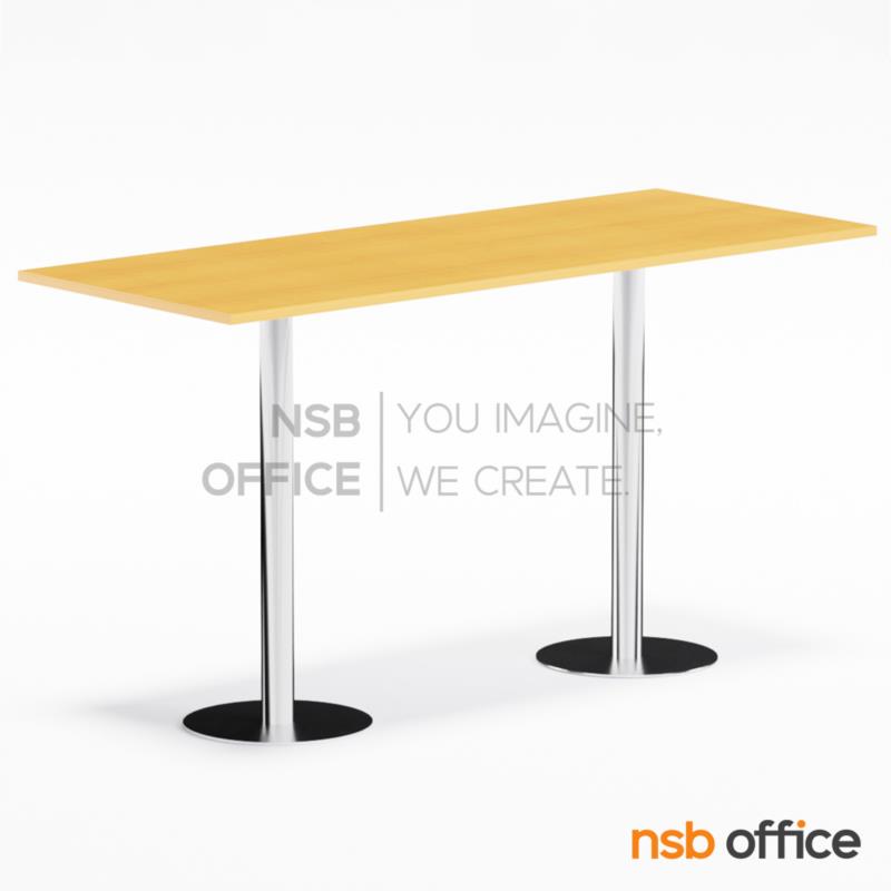 A05A300:โต๊ะประชุมทรงสี่เหลี่ยม รุ่น Reyna (เรย์น่า) สูง 105 cm. ขาจานกลมสแตนเลส