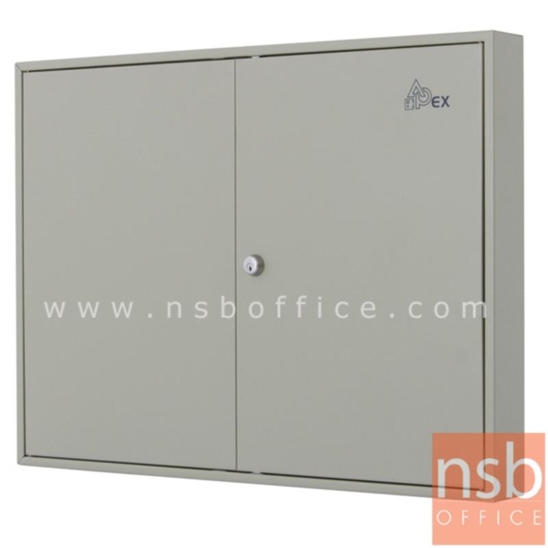 ตู้เก็บกุญแจ 100 ดอก พร้อมพวงกุญแจระบุหมายเลข ระบบกุญแจล็อค รุ่น Kurt (เคิร์ต)  