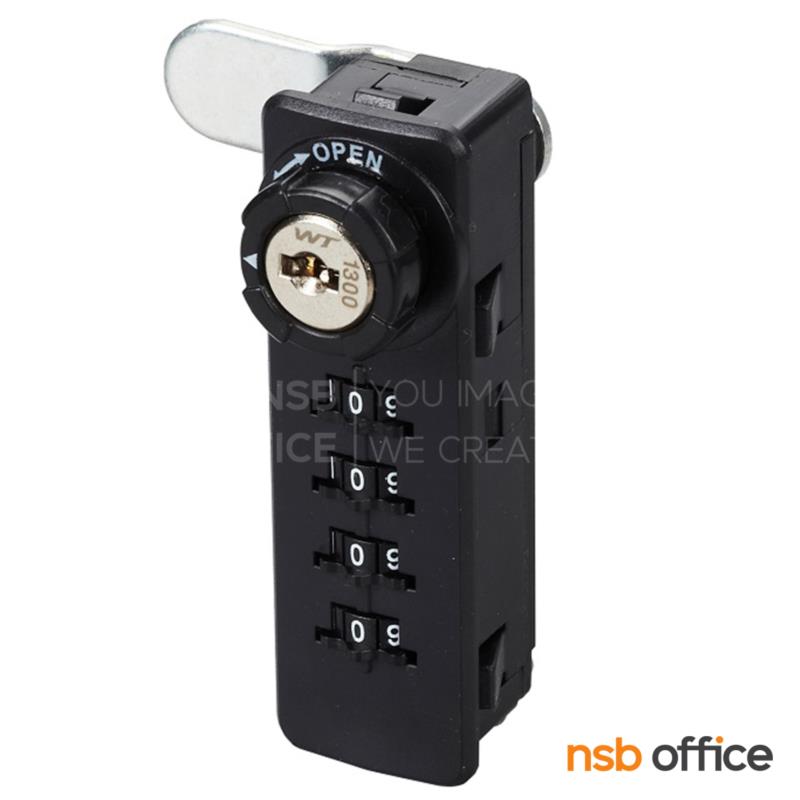 J01A061:กุญแจล็อกระบบรหัสหมุน 4 หลัก  รุ่น Quadra (ควอดร้า)  ใช้ได้ทั้งแบบ Private/Public 
