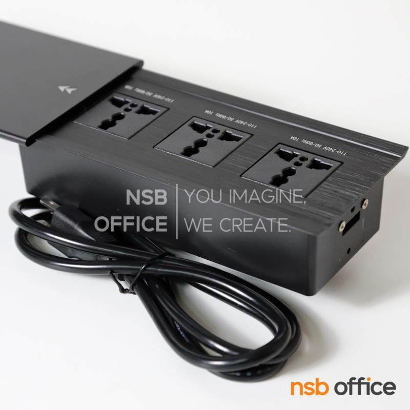 ป๊อปอัพสี่เหลี่ยมฝาสไลด์ รุ่น Connelly (คอนเนลลี่)  3 Power