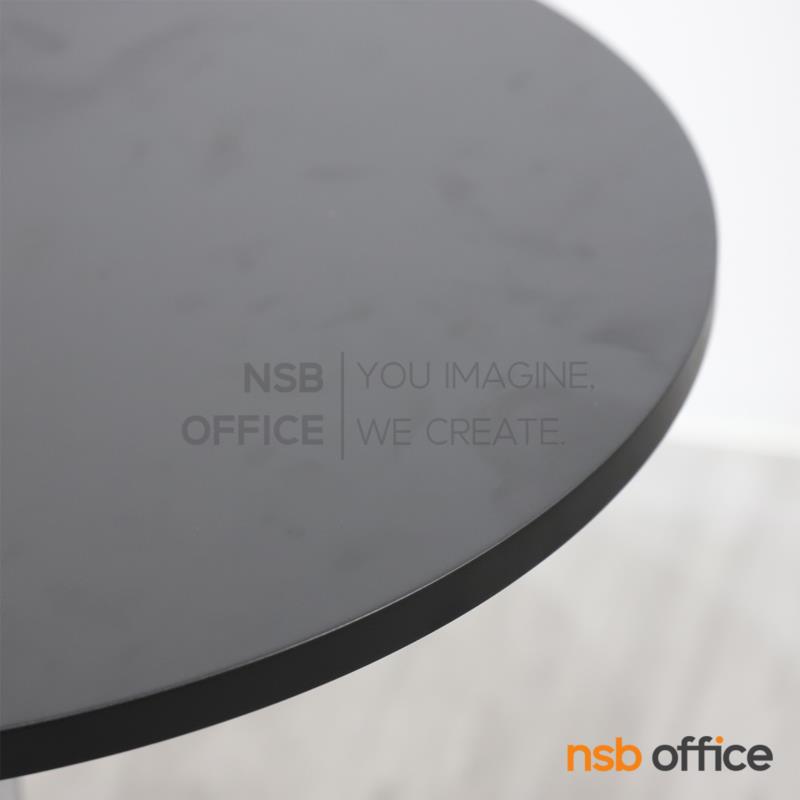 โต๊ะบาร์ COFFEE รุ่น Russet (รัสเซท)  ขาเหล็กฐานจานกลมชุบโครเมี่ยม