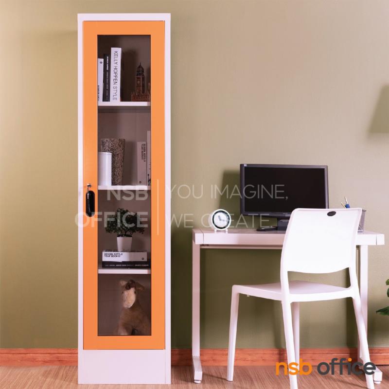 ตู้เหล็กอเนกประสงค์ 1 บานเปิดกระจกสูง 4 ช่อง ( 44W*40.7D*176H cm) รุ่น LT-004   