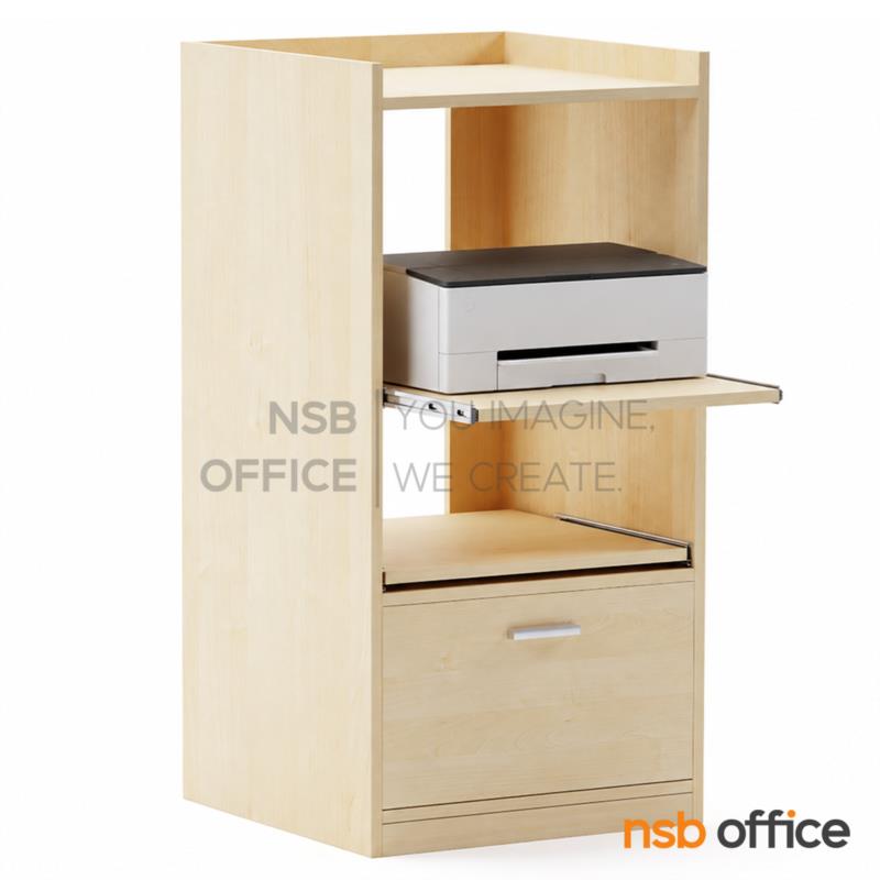 C11A003:ตู้วางปริ้นเตอร์ ระบบถาดเลื่อน รุ่น Print tower - A (วางได้ 3 เครื่อง) 