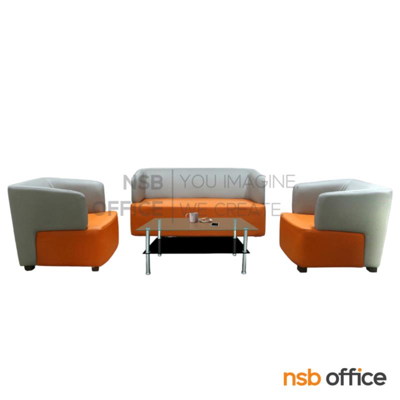 โซฟารับแขก รุ่น Esmer (เอสเมอร์) ขนาด 78W ,150W cm. 