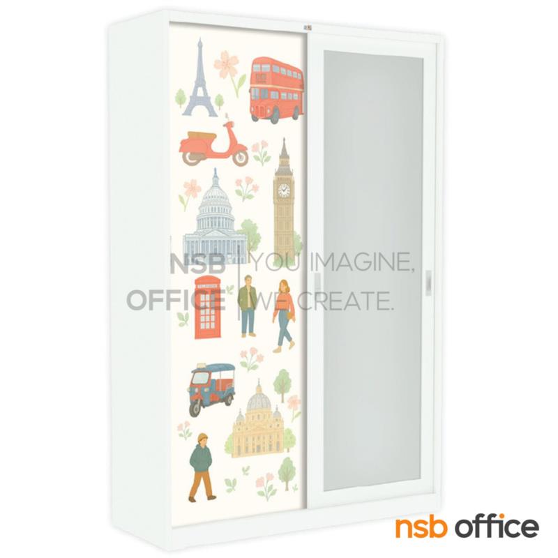 ตู้เสื้อผ้าบานเลื่อนครึ่งทึบครึ่งกระจก รุ่น Starling (สตาร์ลิง) ขนาด 120W*60D*185H cm.  