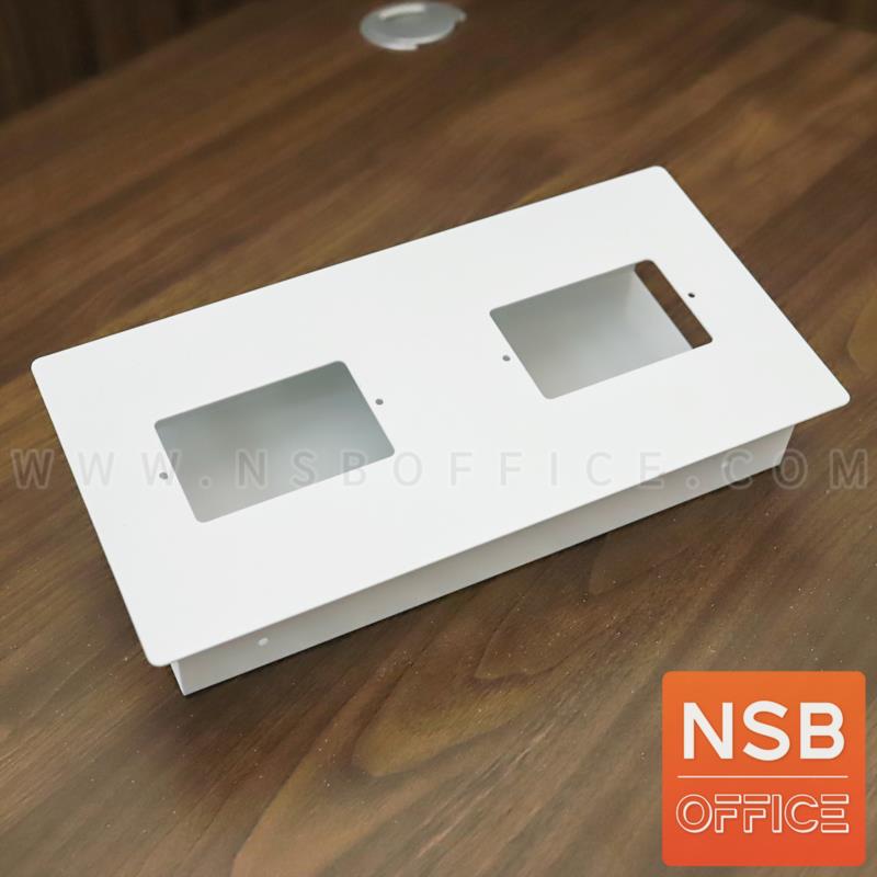 A24A067:รางไฟเหล็ก 2 หน้ากาก รุ่น Nexus (เน็กซัส) ขนาด 27W cm. 