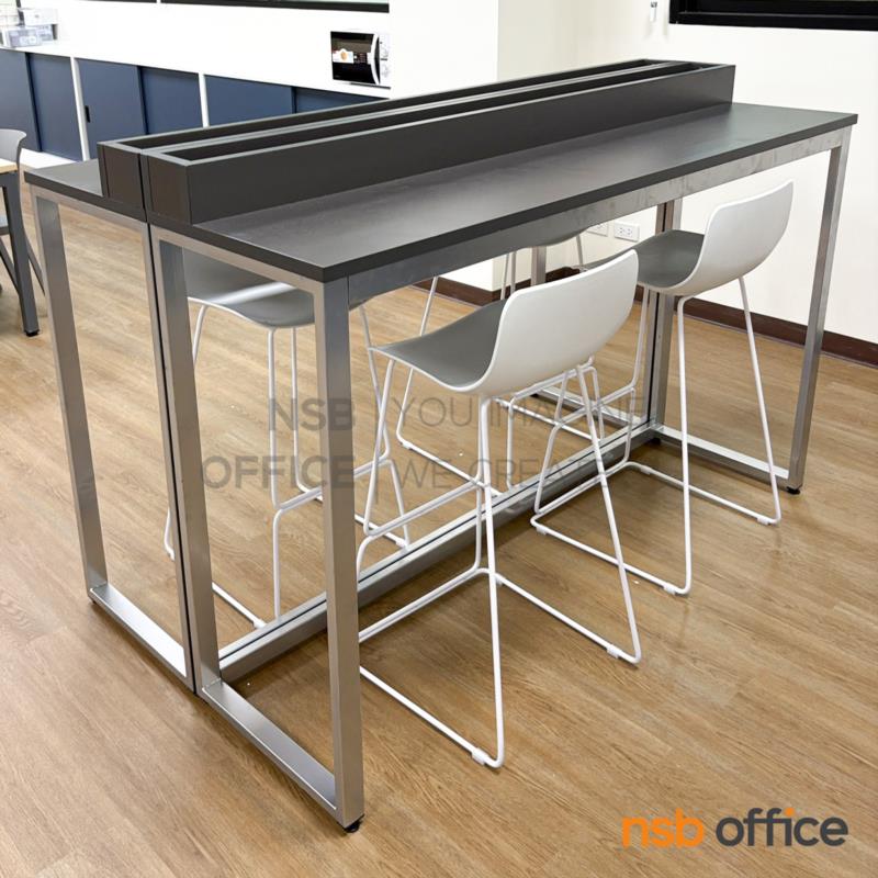 โต๊ะบาร์สูง มีกันตกหน้า กล่องใส่ต้นไม้ รุ่น Humphrey (ฮัมฟรีย์)  ขาเหล็กทำสี