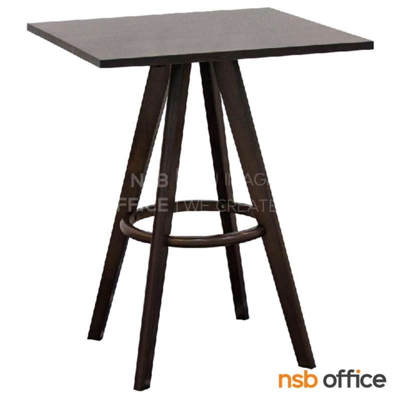 โต๊ะบาร์หน้าไม้ยางพารา รุ่น Chanda (จันดา) สูง 75 cm. ท็อปกลมและท็อปเหลี่ยม 