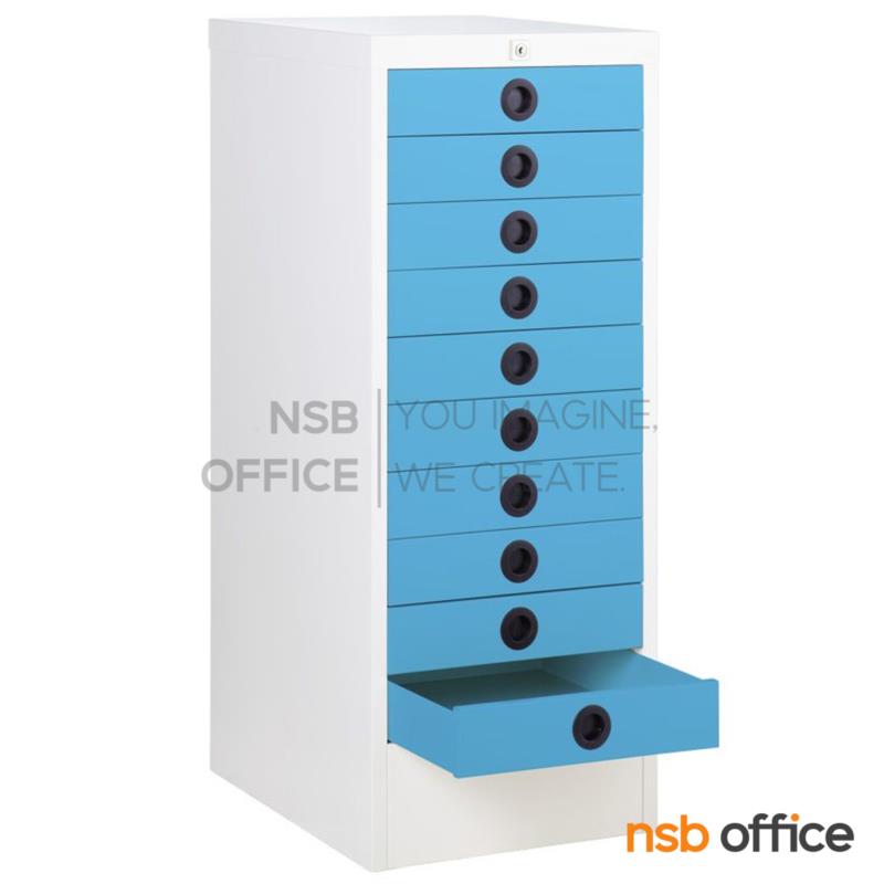 E21A004:ตู้เอกสาร ขนาด 38W cm.  10 และ 15 ลิ้นชัก รุ่น BS-940, BS-1319 