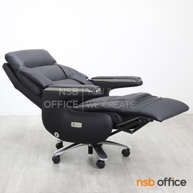 เก้าอี้ผู้บริหารหุ้มหนังแท้ รุ่น Clarence (คลาเรนซ์)  โช้คแก๊ส มีก้อนโยก ขาอลูมิเนียม