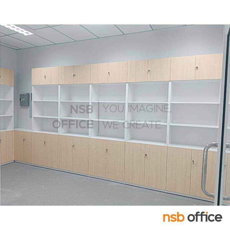 ตู้เอกสารเข้ามุม 2 บานเปิด 3 ช่องโล่ง รุ่น Lagos II (ลากอส 2) ขนาด 80W*240H cm. เมลามีน