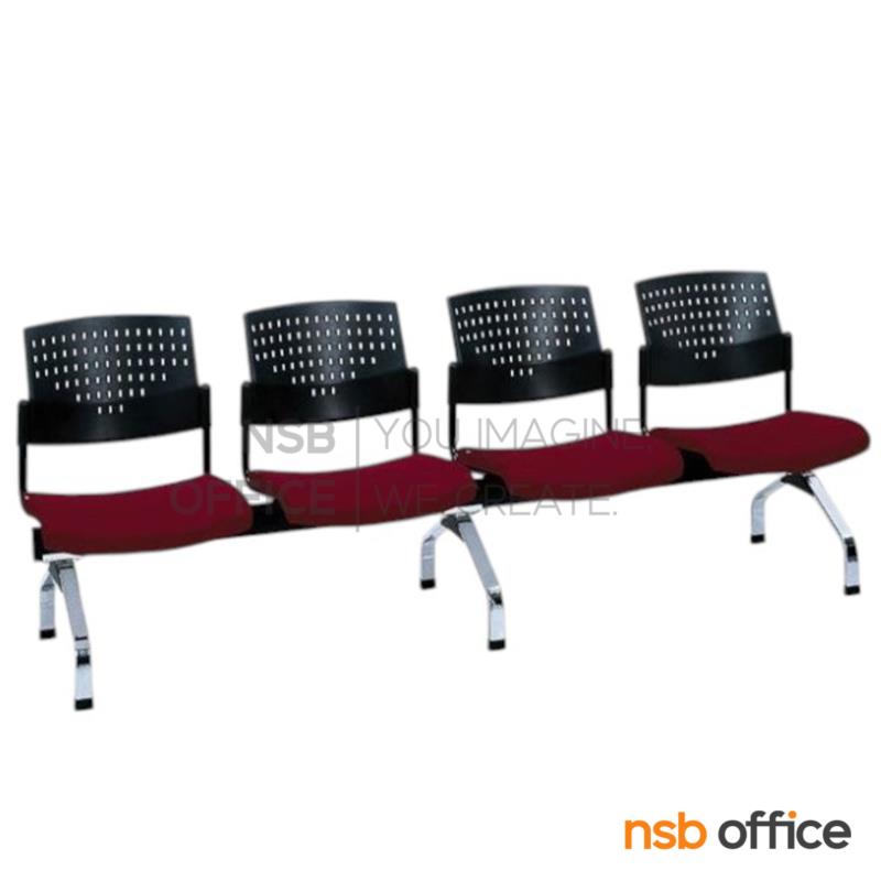 เก้าอี้นั่งคอยเฟรมโพลี่หุ้มเบาะ รุ่น Simca (ซิมคา) 3 ,4 ที่นั่ง ขนาด 160W ,214W cm. ขาเหล็กชุบโครเมี่ยม