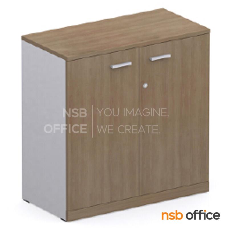 C04A095:ตู้เอกสาร รุ่น Maxwell (แม็กซ์เวลล์) ขนาด 80W cm.  เมลามีนฟรอยด์