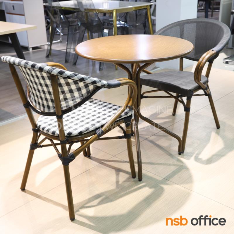 L08A135:ชุดโต๊ะบาร์หน้าท็อปกลม 2 ที่นั่ง รุ่น Lilian (ลิเลียน) ขนาด 70Di cm.  พร้อมเก้าอี้ในชุด