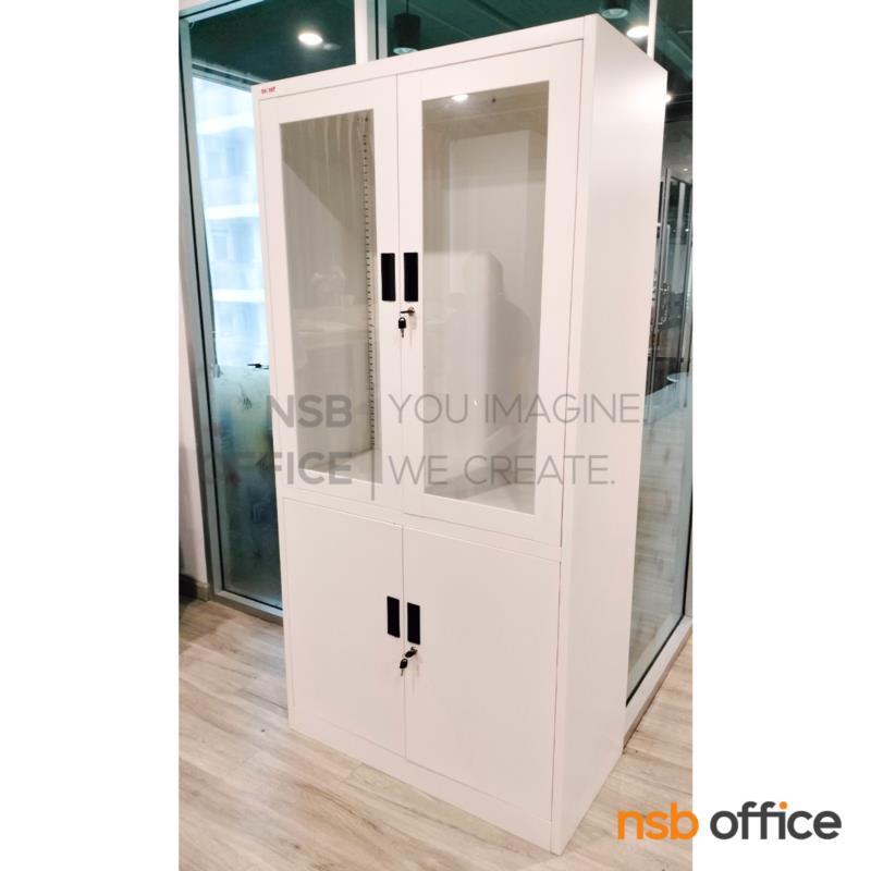 ตู้เอกสารเหล็กบานเปิด 3 ฟุต รุ่น Godsmack (กอดส์แมก) ขนาด 91.7W*185H cm. กุญแจล็อค