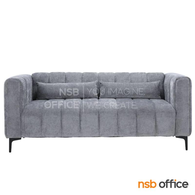 โซฟารับแขก รุ่น Diana (ไดอาน่า) ขนาด 99W , 153W และ 190W cm. 