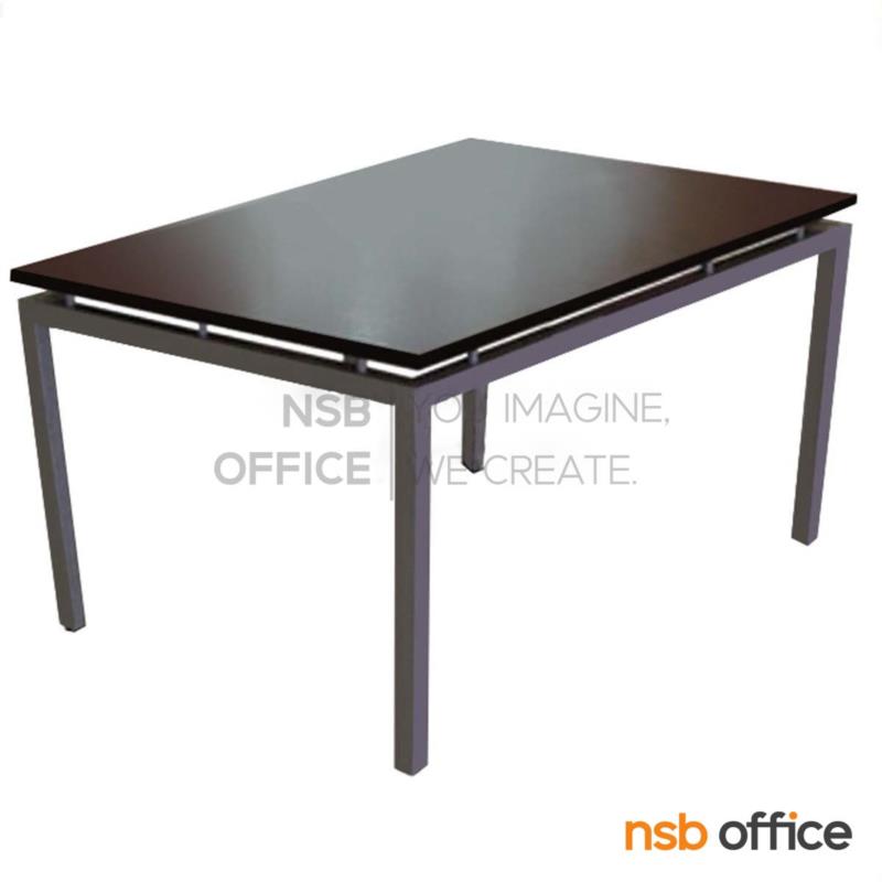 A08A027:โต๊ะอาหาร  รุ่น Zykla (ซิกล่า) ขนาด 120W cm.  ขาเหล็กพ่นสี