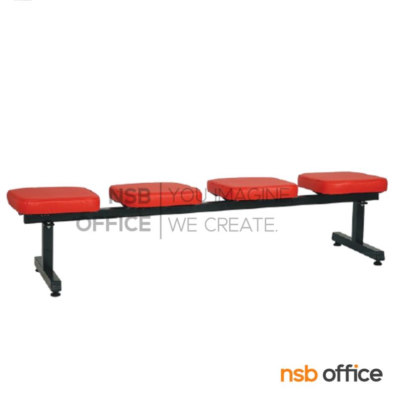 เก้าอี้นั่งคอยหุ้มหนังเทียม รุ่น Dyron (ไดรอน) 3 และ 4 ที่นั่ง โครงขาเหล็ก