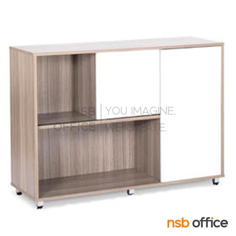 C01A106:ตู้เอกสาร สูง 85 cm. 1 บานเลื่อน 1 บานเปิด และมีชั้นโล่ง รุ่น Mone (โมเน่)  ล้อเลื่อน
