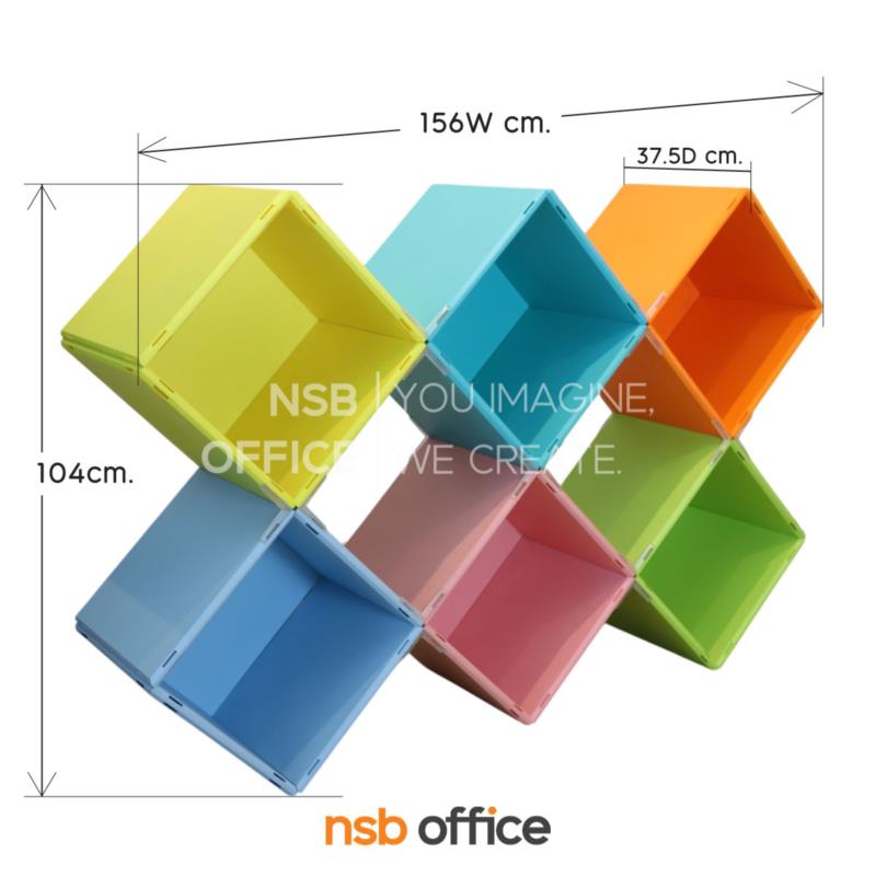 ชั้นวางของพลาสติก รุ่น Mylon (ไมลอน)  