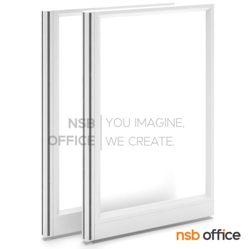 P01A036:พาร์ทิชั่นแบบกระจกฝ้าล้วน  รุ่น P-01-NSB  สูง 120 ซม. พร้อมเสาเริ่ม มีกล่องร้อยสายไฟ