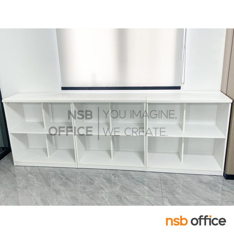 ตู้เอกสาร สูง 85 cm. 2 ชั้นโล่ง รุ่น Halen (แฮเลน)  เมลามีน