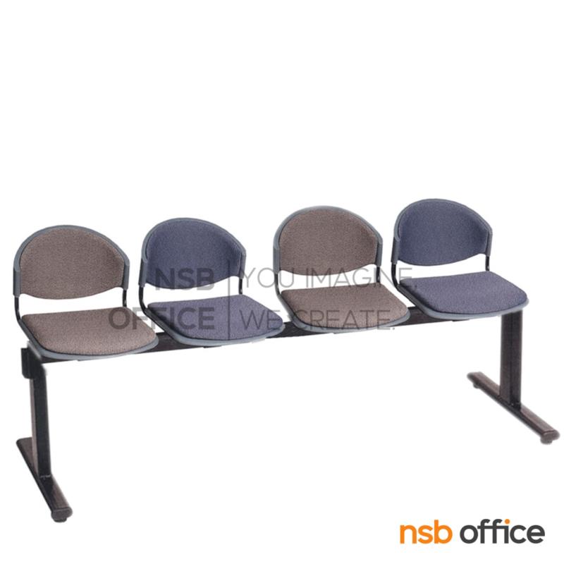 เก้าอี้นั่งคอยเฟรมโพลี่หุ้มเบาะ รุ่น B980 2 ,3 ,4 ที่นั่ง ขนาด 100W ,150W ,200W cm. ขาเหล็ก