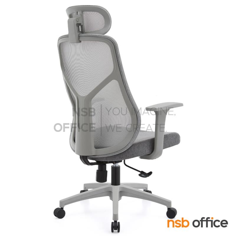 เก้าอี้ผู้บริหารหลังเน็ต รุ่น Candart II (แคนดาร์ท 2)  โช้คแก๊ส ก้อนโยก ขาพลาสติก