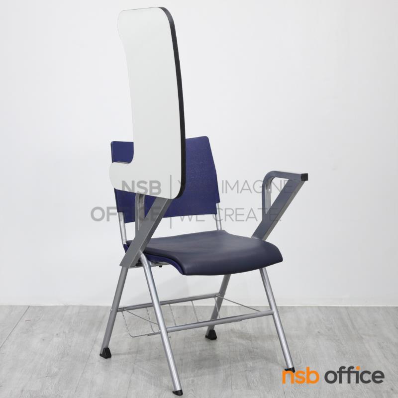 เก้าอี้เลคเชอร์เฟรมโพลี่  รุ่น Ardenis (อาร์เดนิส)  (มีตะแกรงวางของ) ขาเหล็กพ่นเทา